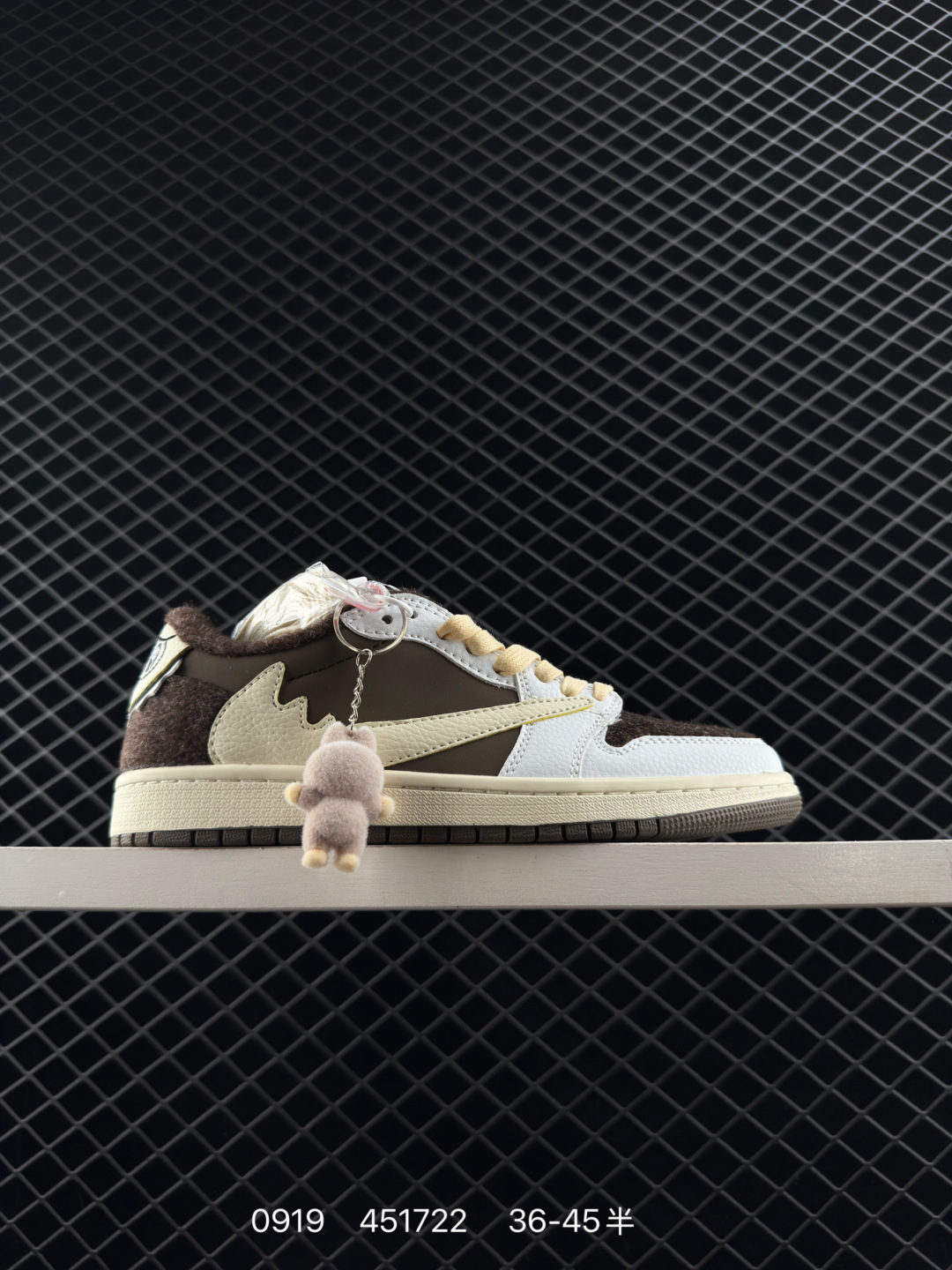 Nike Air Jordan 1 Low